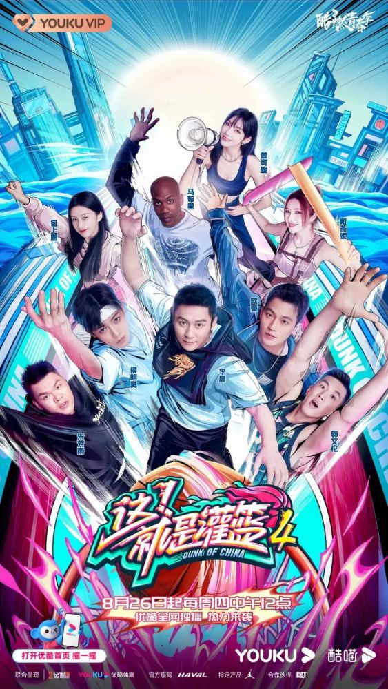 说完，赵卓越立刻推开车门，迈步就疯了一样，往小巷子里跑。